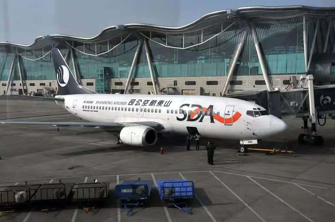 /article/detail/id/480.html